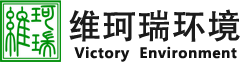 東原重工
